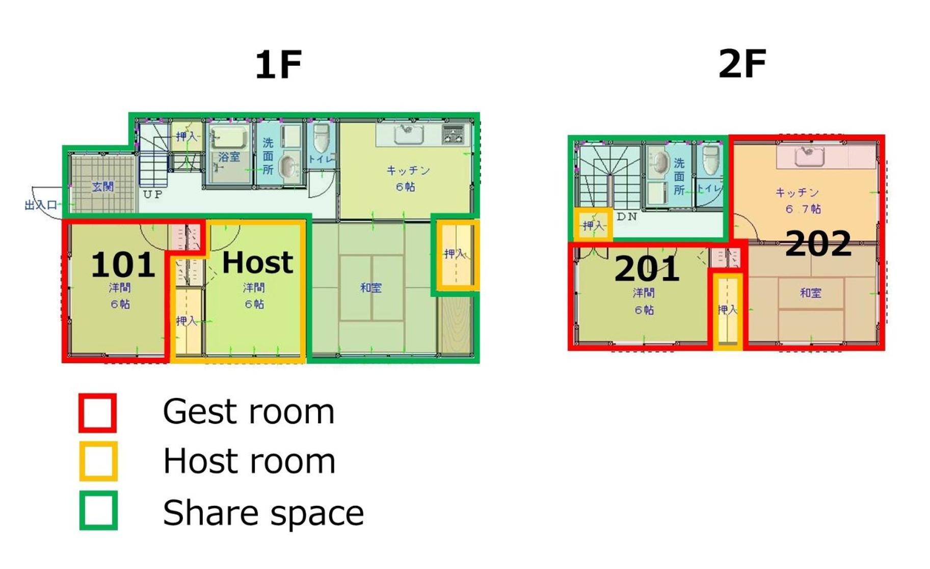 Sagamihara - House - Vacation Stay 15450 Extérieur photo